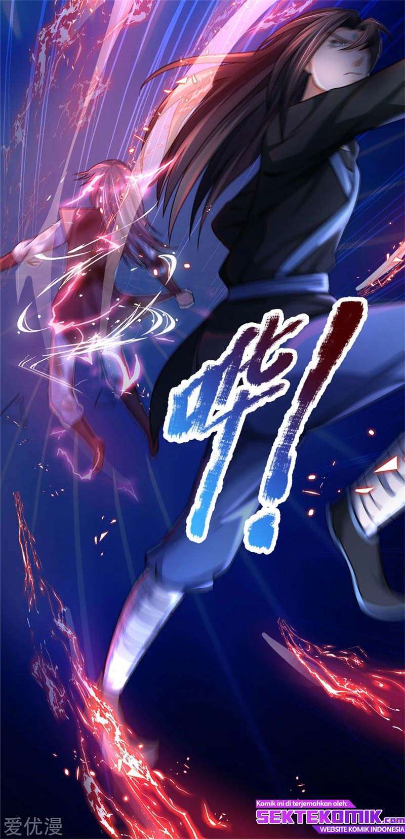 shenwu-tianzun - Chapter: 218