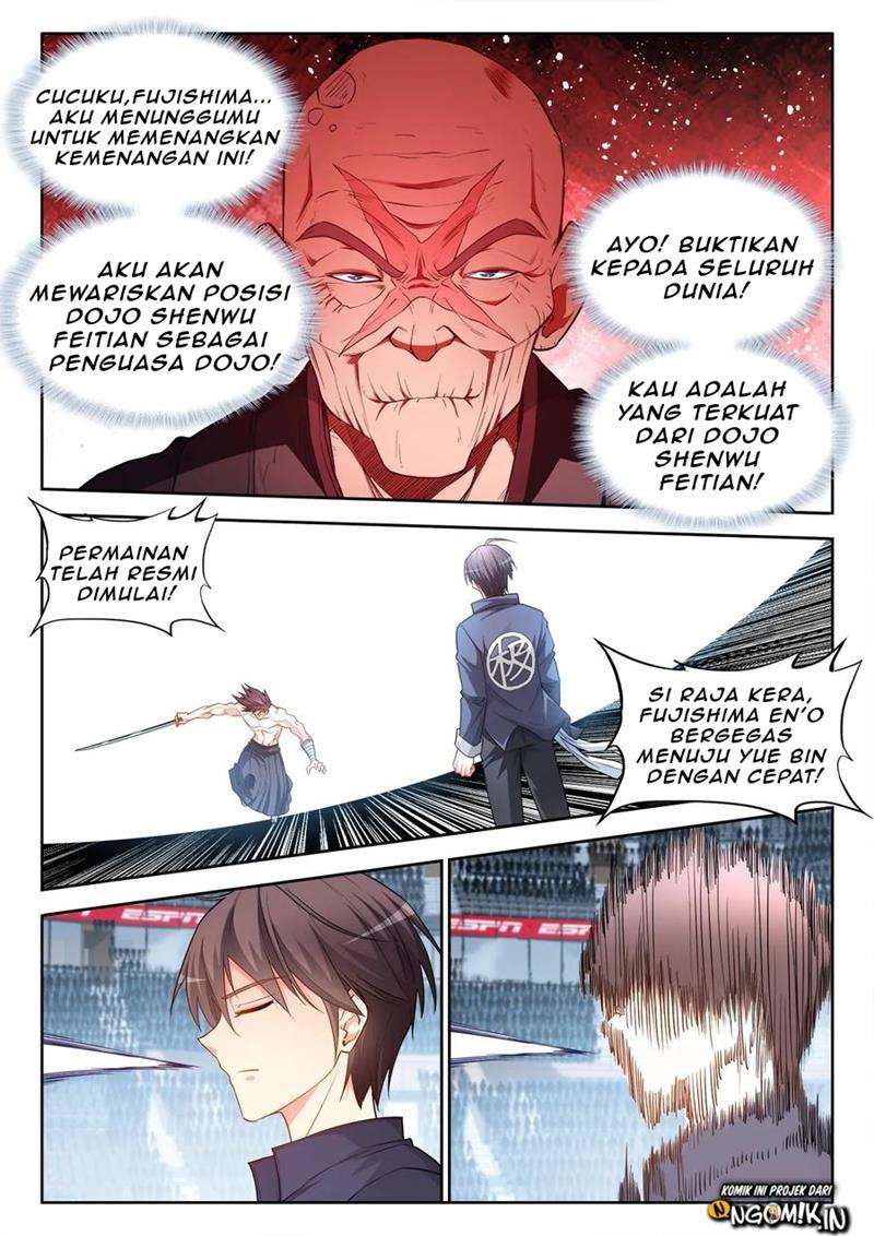 ultimate-path-martial-arts - Chapter: 66