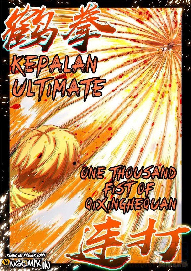 ultimate-path-martial-arts - Chapter: 66