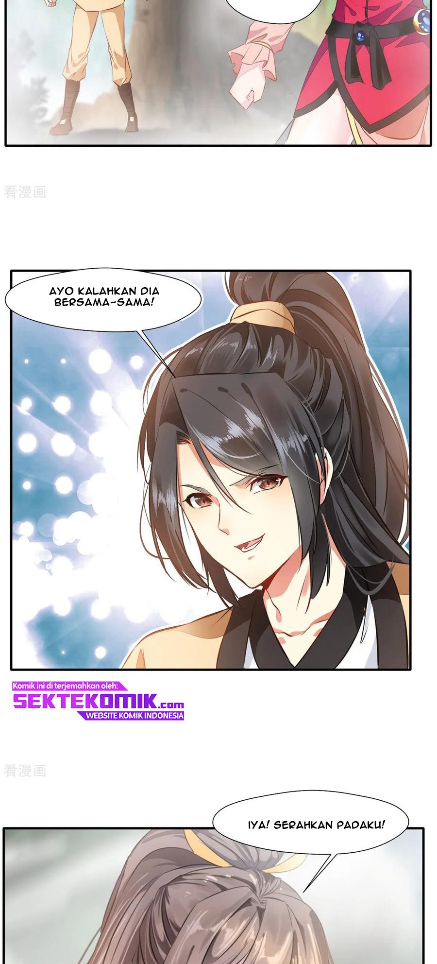 jueshi-guzun - Chapter: 51