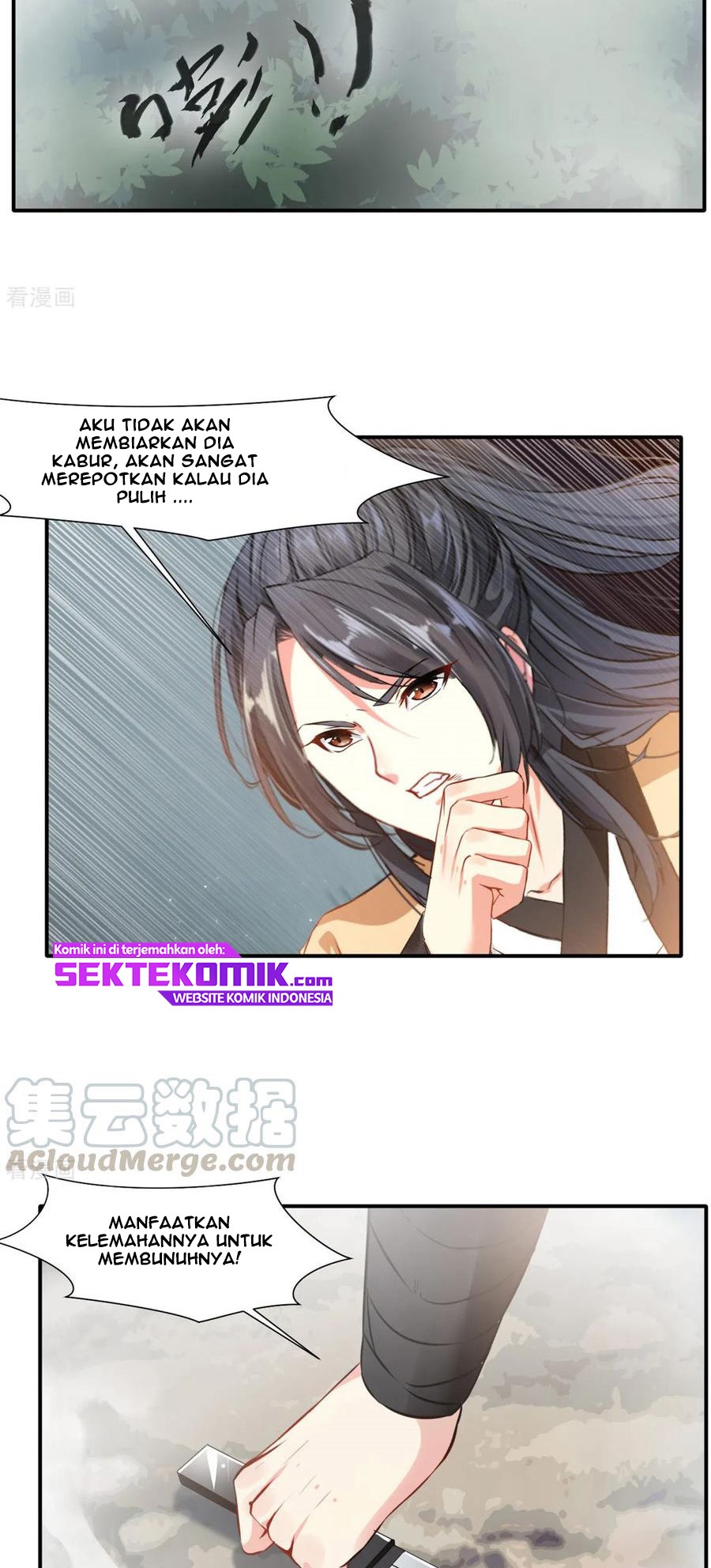 jueshi-guzun - Chapter: 51