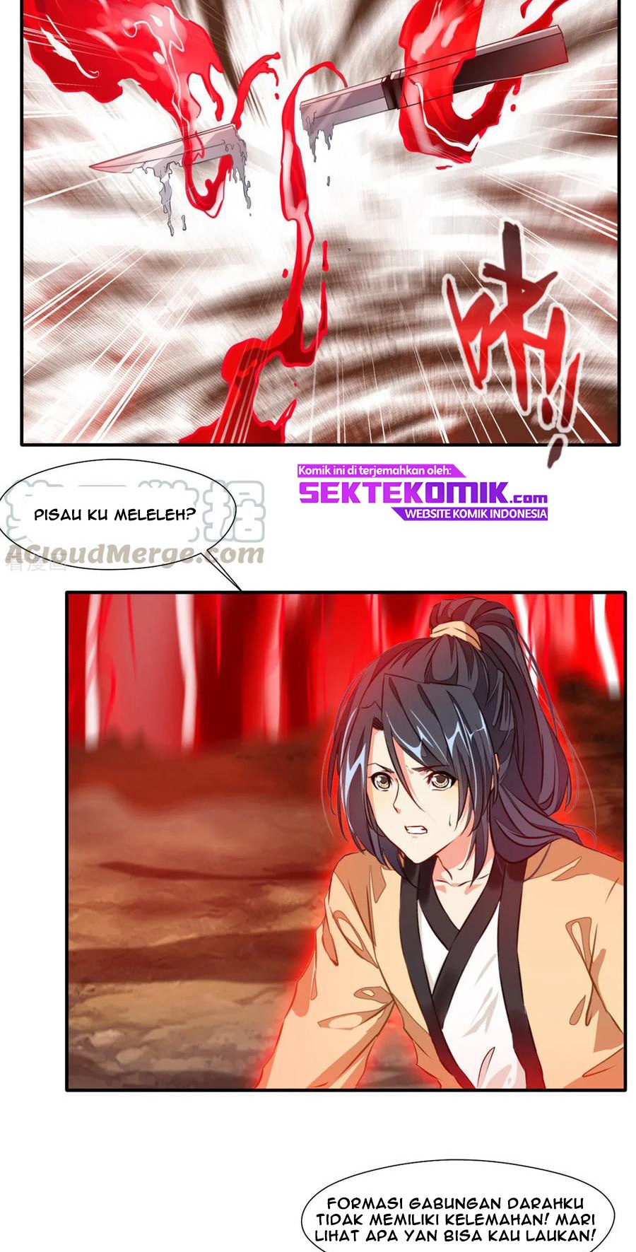 jueshi-guzun - Chapter: 52