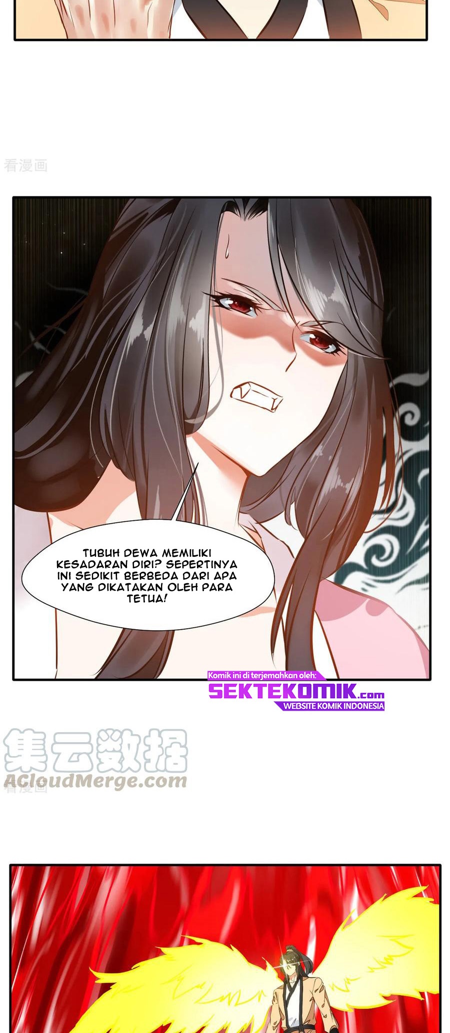 jueshi-guzun - Chapter: 53