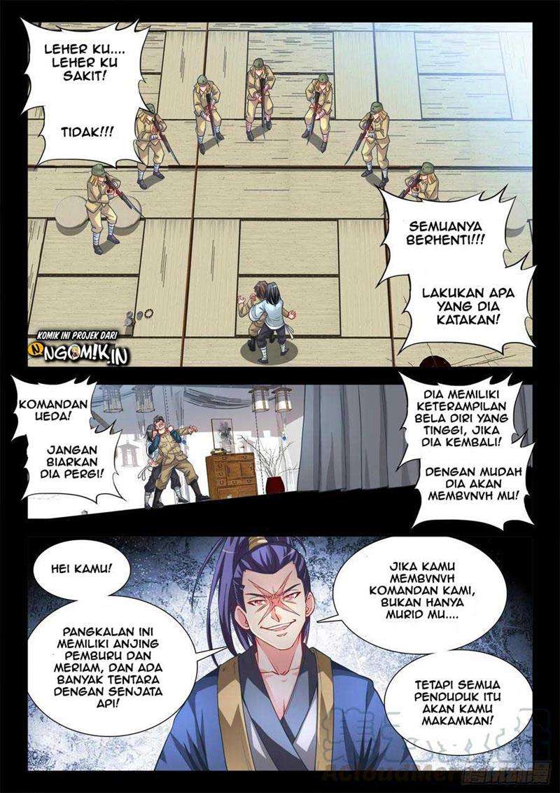 ultimate-path-martial-arts - Chapter: 68