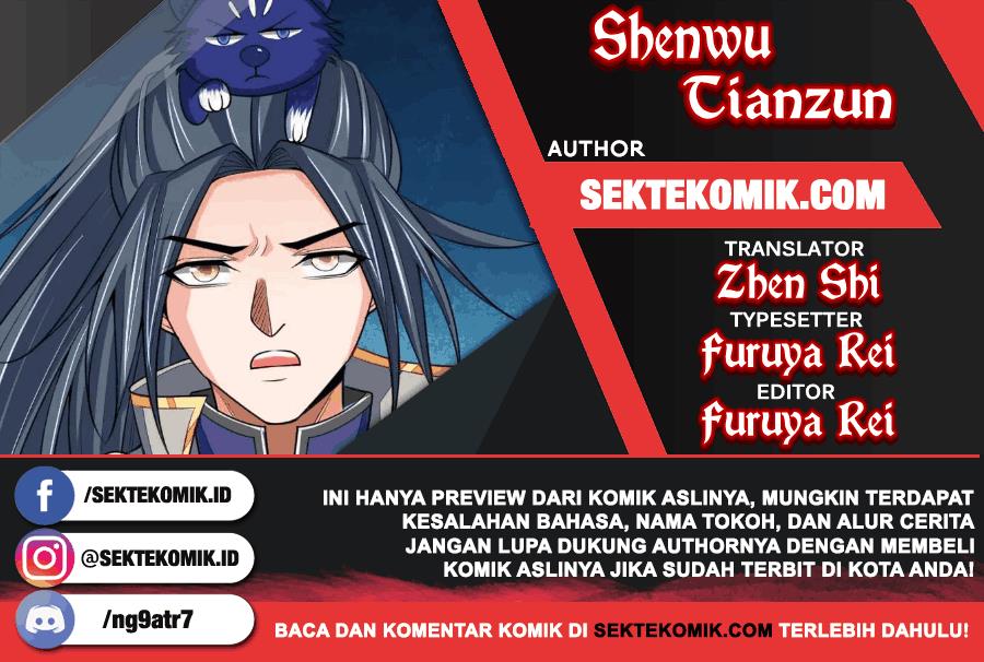 shenwu-tianzun - Chapter: 222