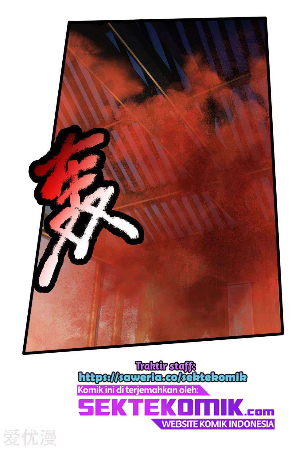 shenwu-tianzun - Chapter: 222