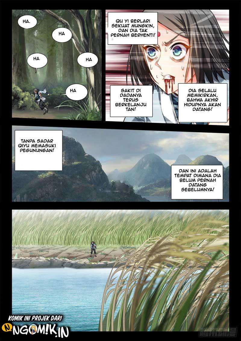 ultimate-path-martial-arts - Chapter: 69