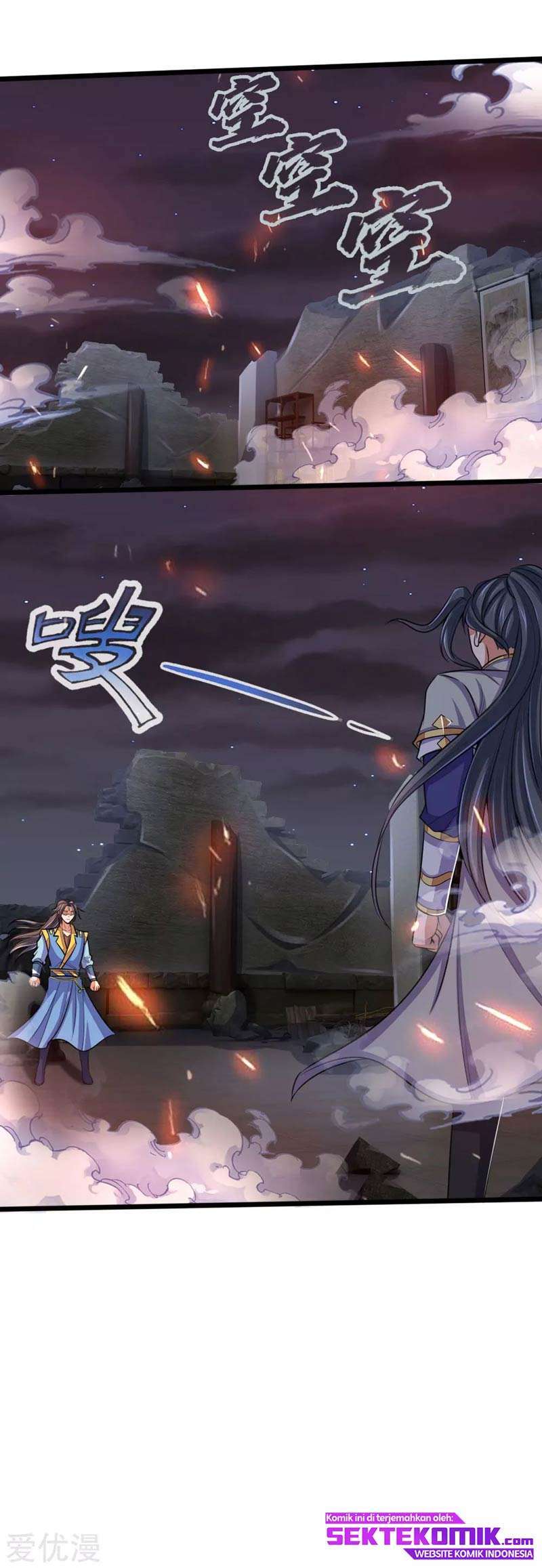 shenwu-tianzun - Chapter: 223