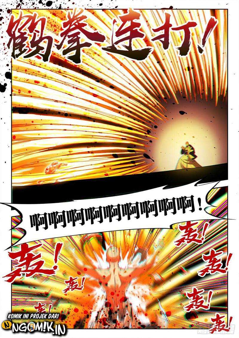 ultimate-path-martial-arts - Chapter: 70