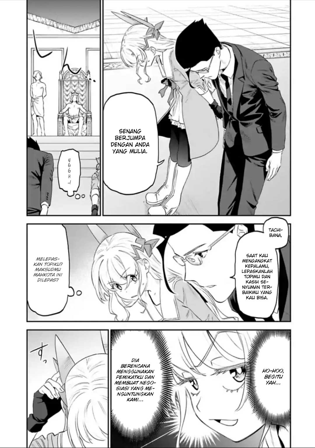 fantasy-bishoujo-juniku-ojisan-to - Chapter: 41