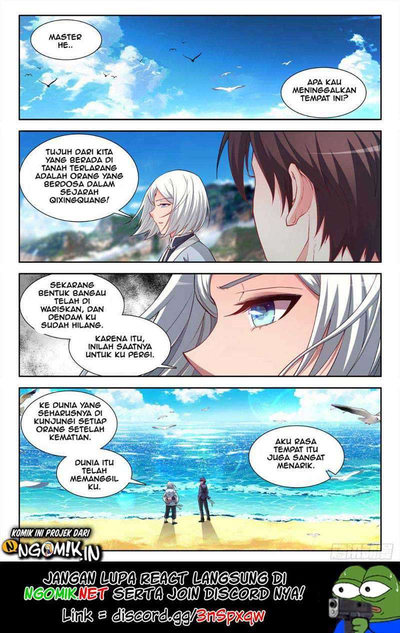 ultimate-path-martial-arts - Chapter: 71