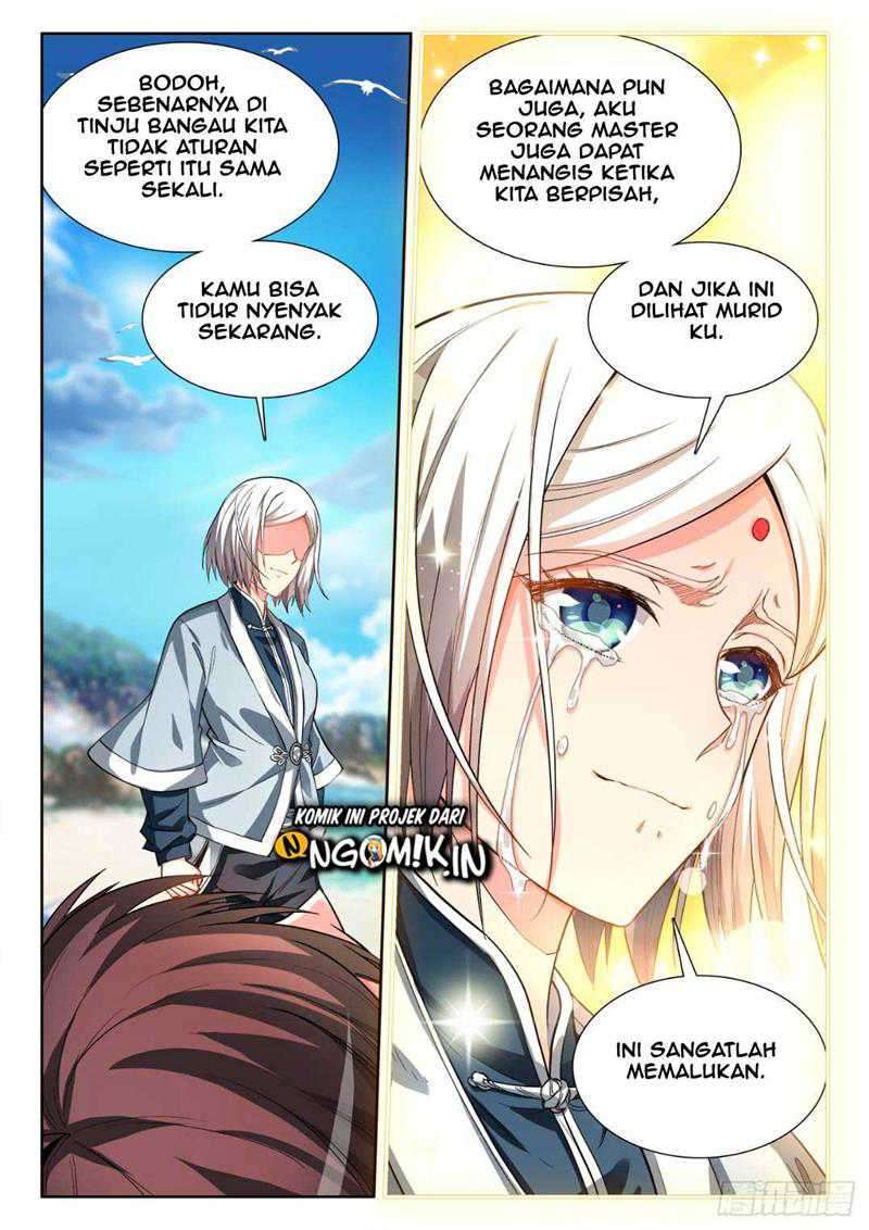 ultimate-path-martial-arts - Chapter: 71