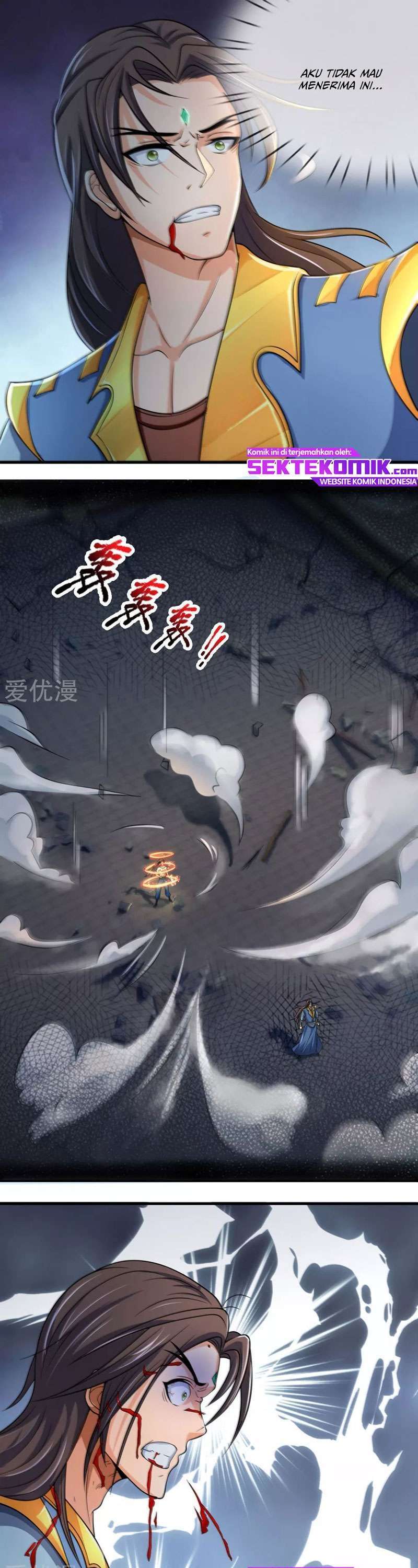 shenwu-tianzun - Chapter: 228