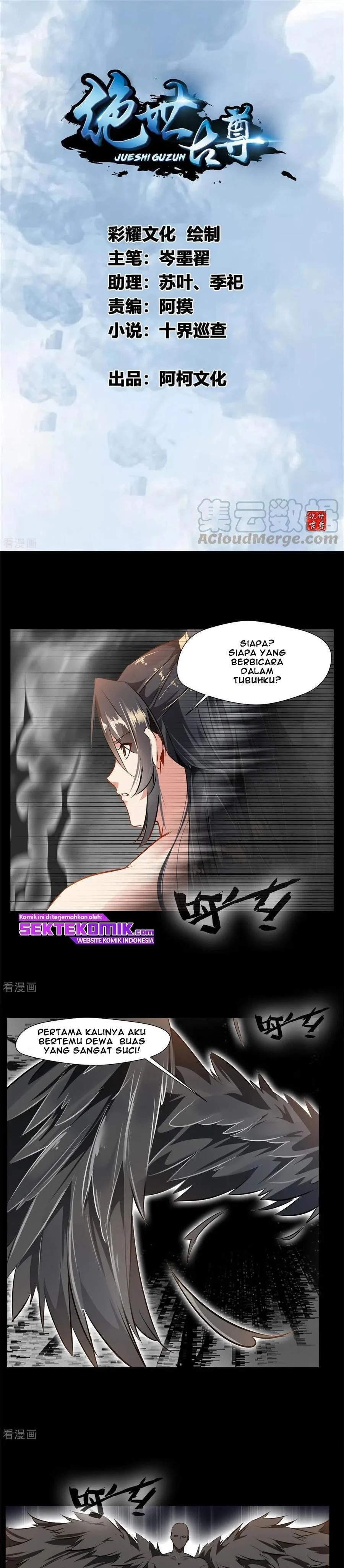 jueshi-guzun - Chapter: 59