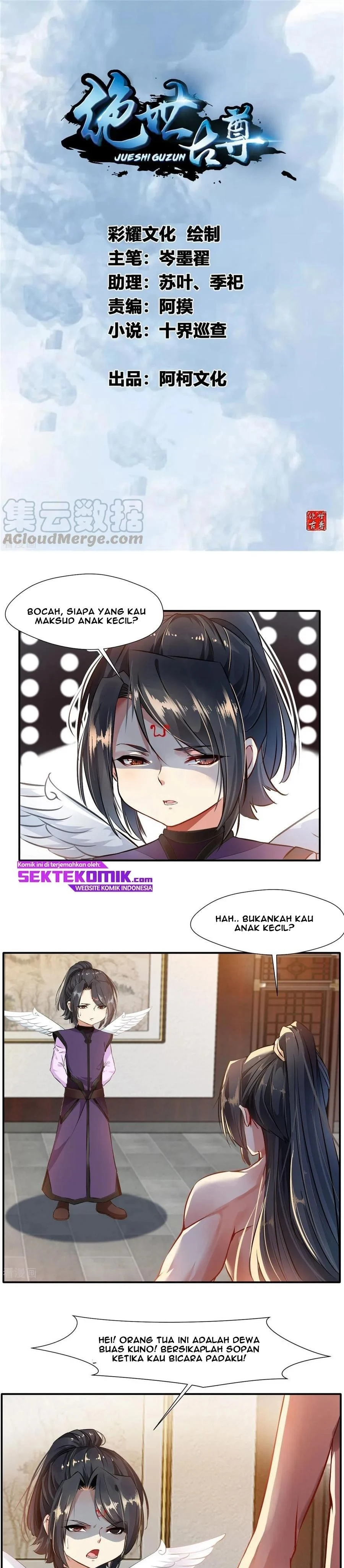 jueshi-guzun - Chapter: 60