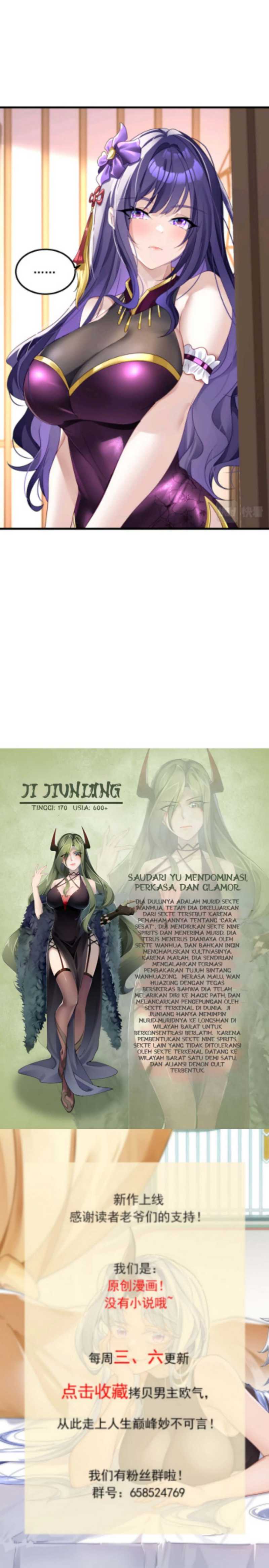 i-copied-peerless-divine-art-in-another-world - Chapter: 14
