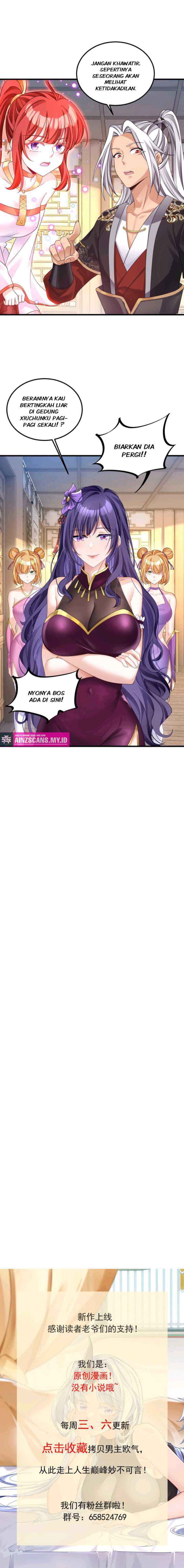 i-copied-peerless-divine-art-in-another-world - Chapter: 15