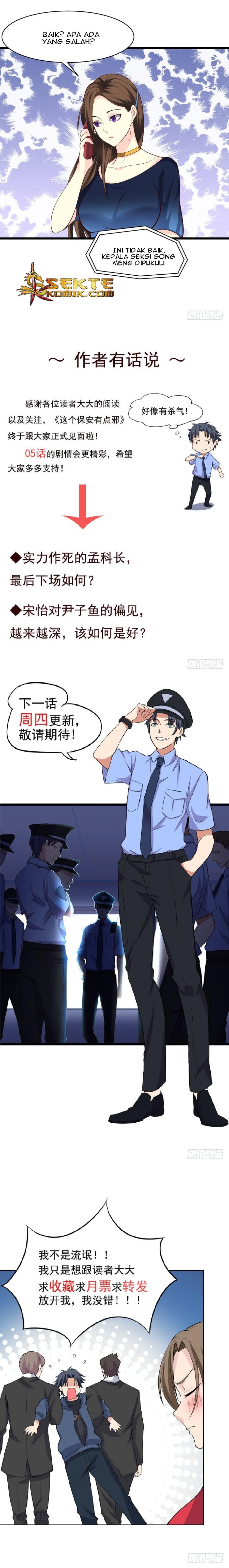 the-king-of-police - Chapter: 5