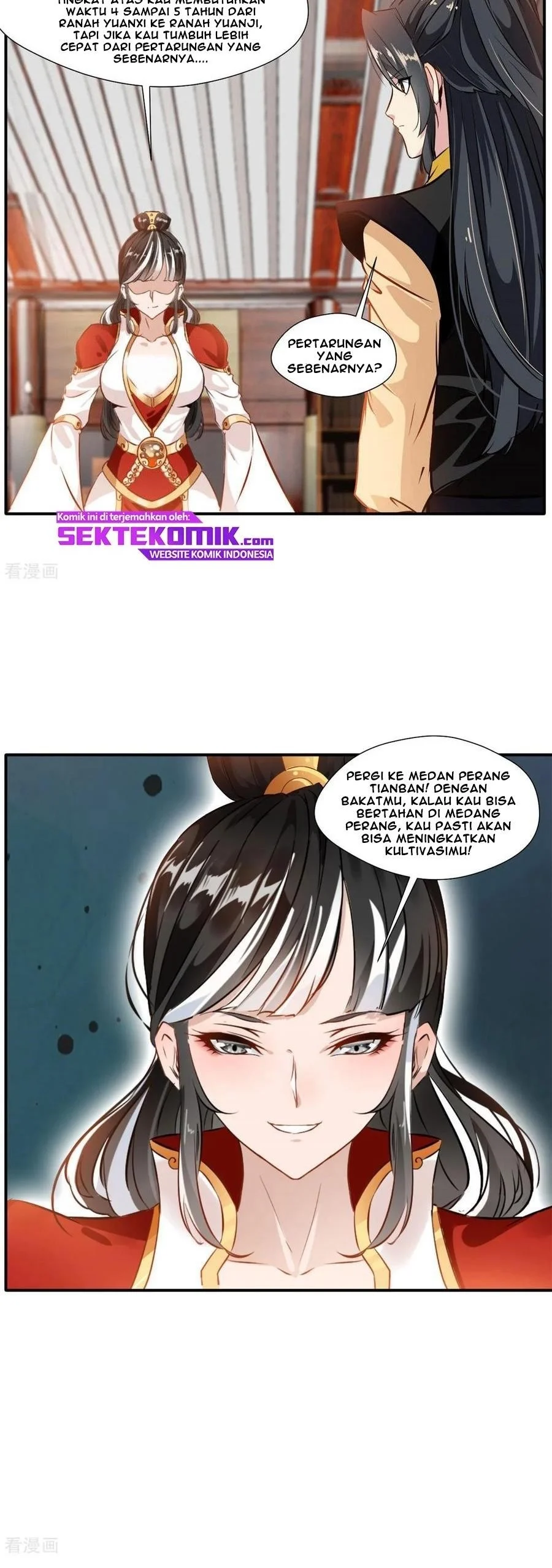 jueshi-guzun - Chapter: 63