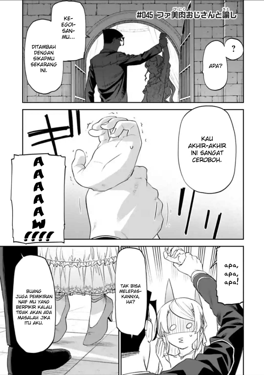 fantasy-bishoujo-juniku-ojisan-to - Chapter: 45