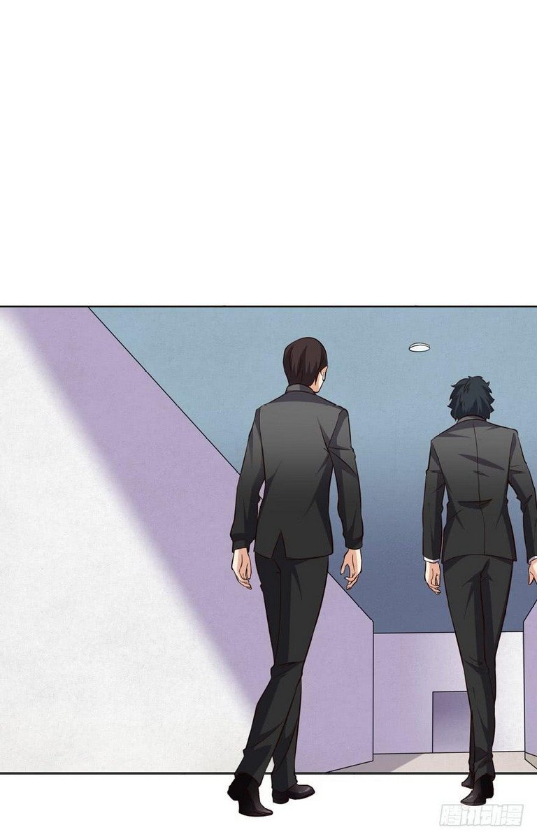 the-king-of-police - Chapter: 11