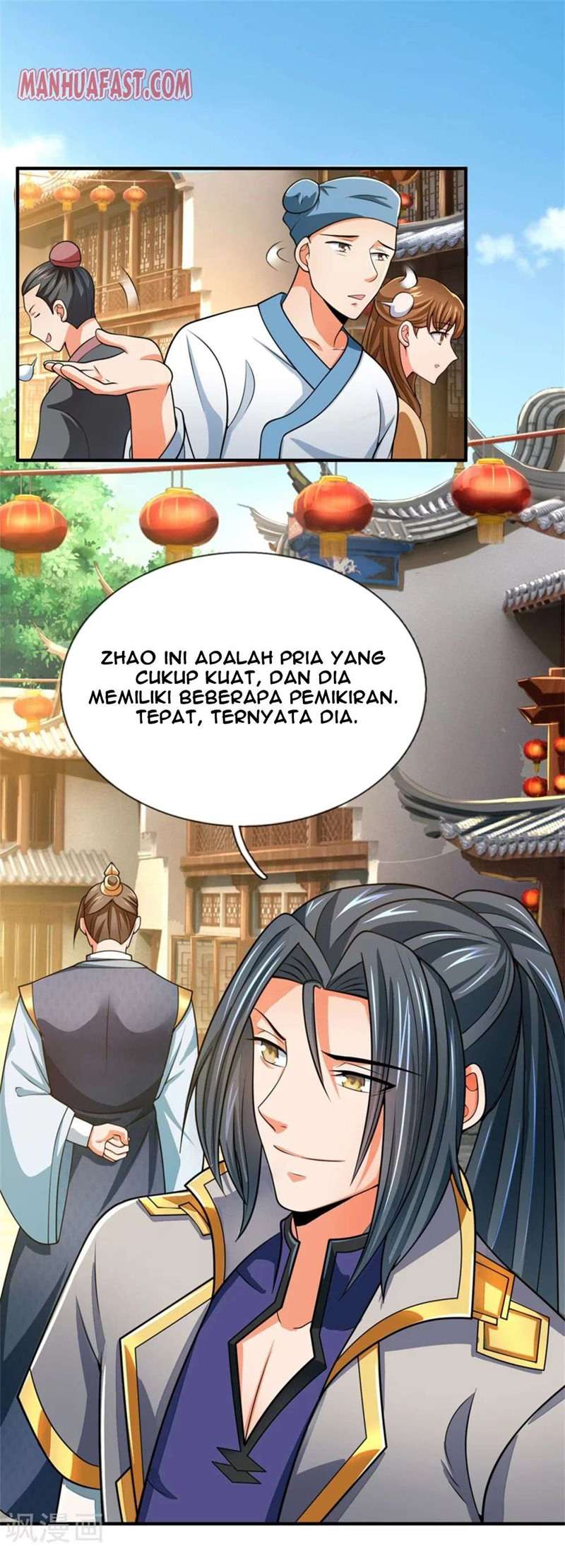 shenwu-tianzun - Chapter: 236