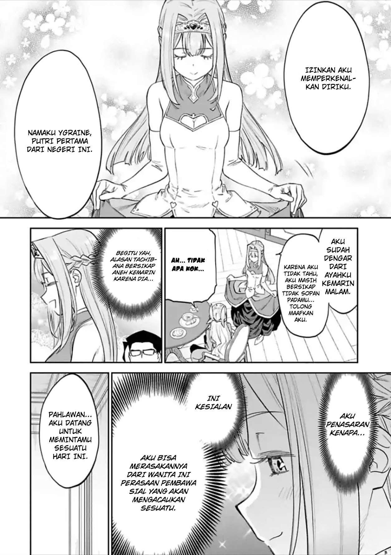 fantasy-bishoujo-juniku-ojisan-to - Chapter: 47