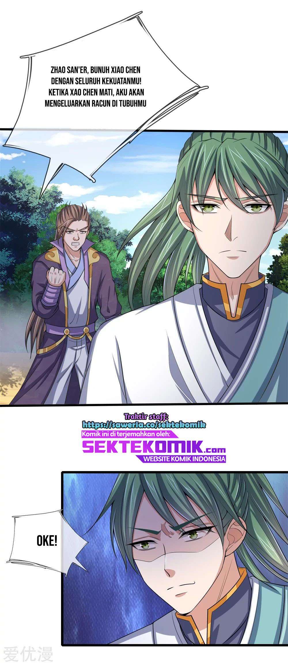 shenwu-tianzun - Chapter: 239