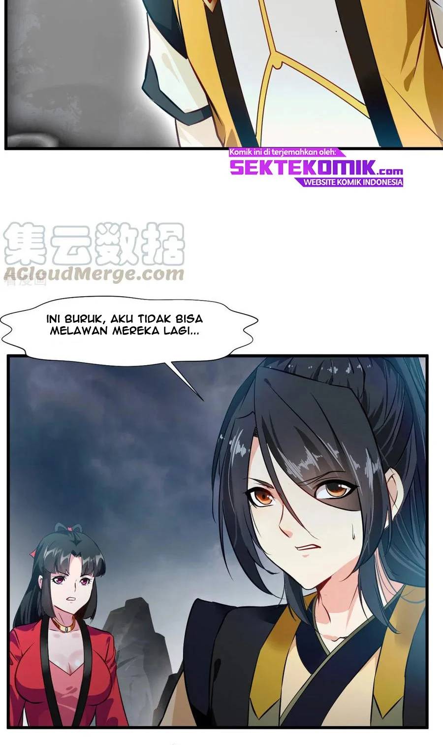 jueshi-guzun - Chapter: 71