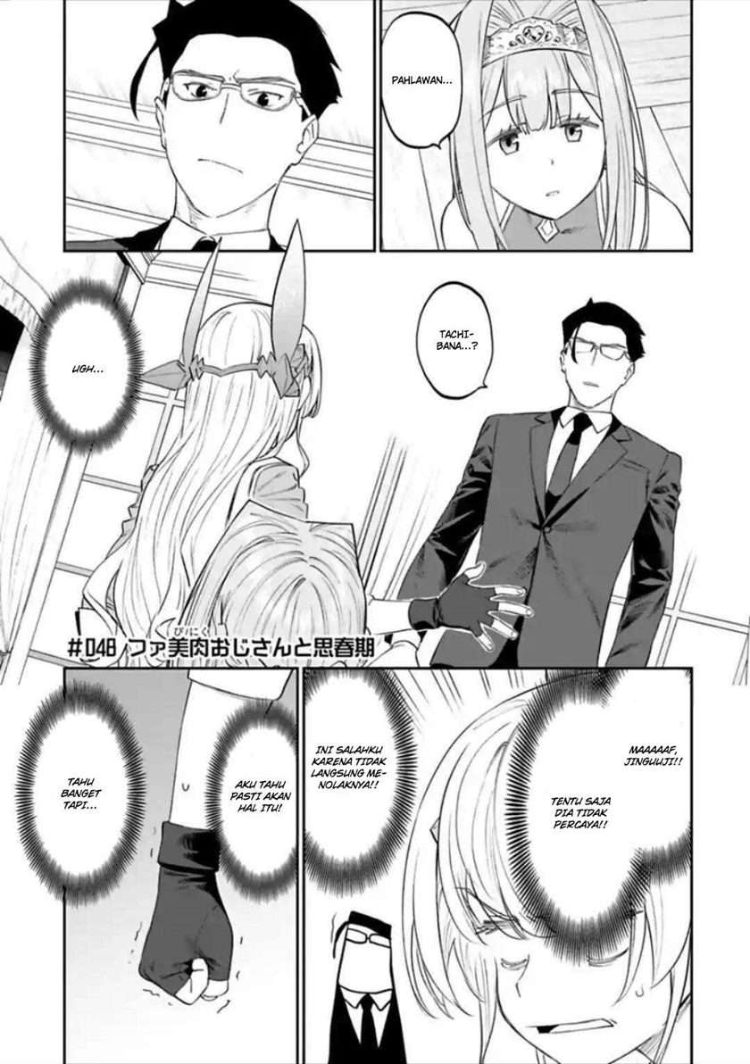 fantasy-bishoujo-juniku-ojisan-to - Chapter: 48