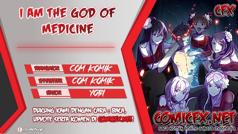 i-am-the-god-of-medicine - Chapter: 59