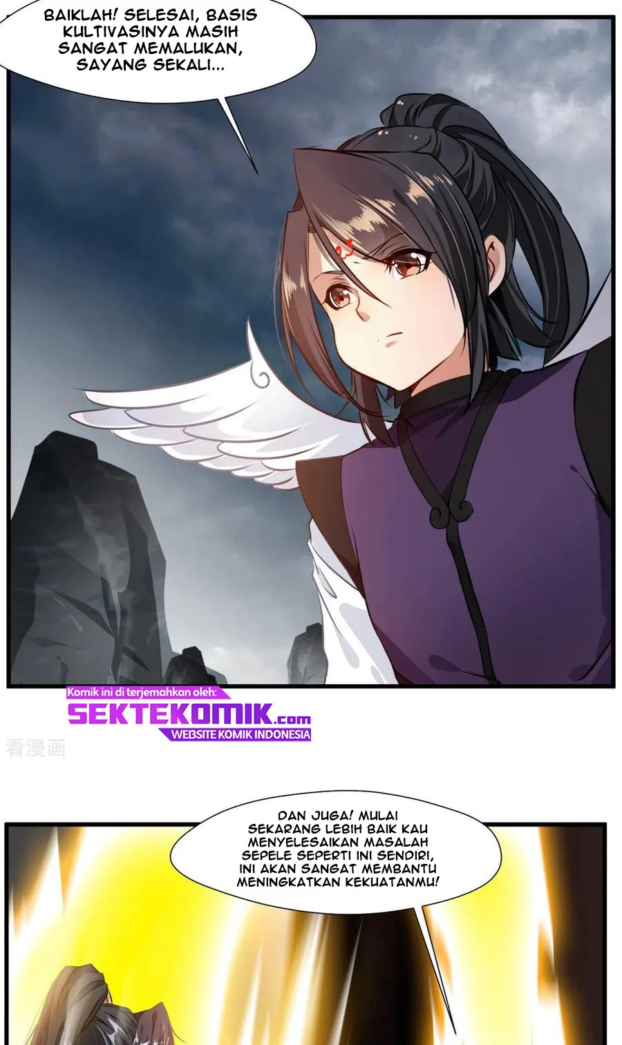 jueshi-guzun - Chapter: 73