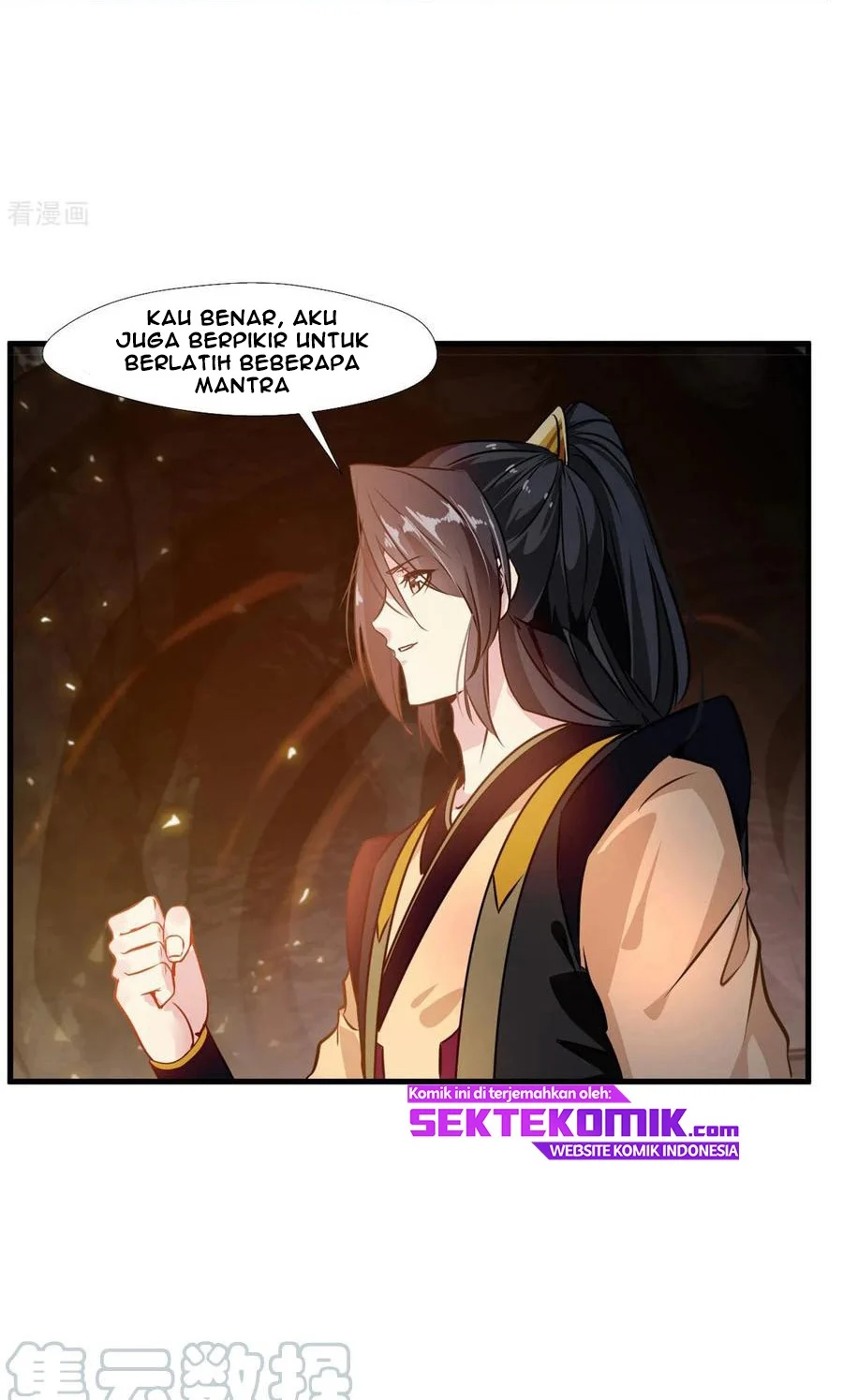 jueshi-guzun - Chapter: 74