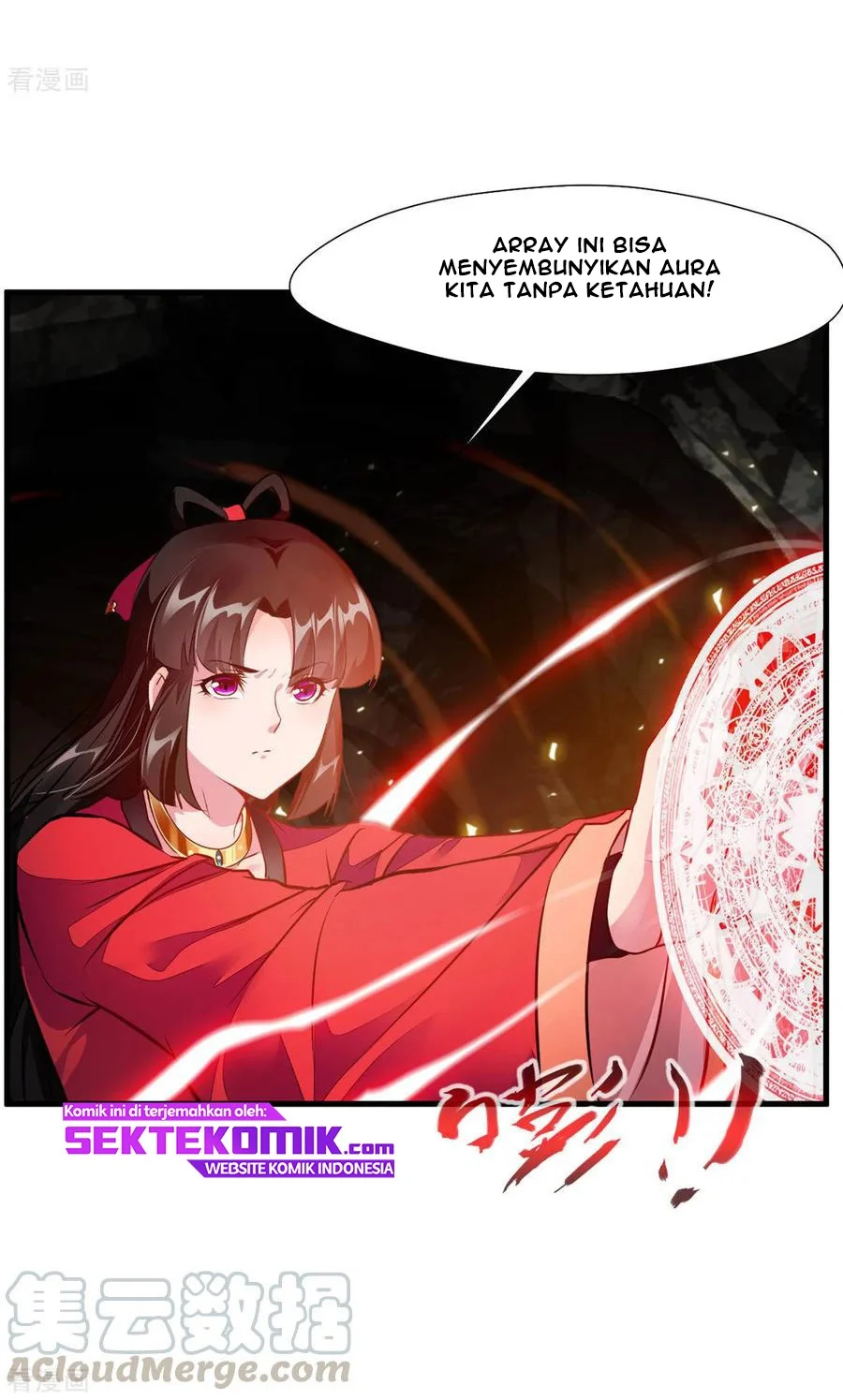 jueshi-guzun - Chapter: 74