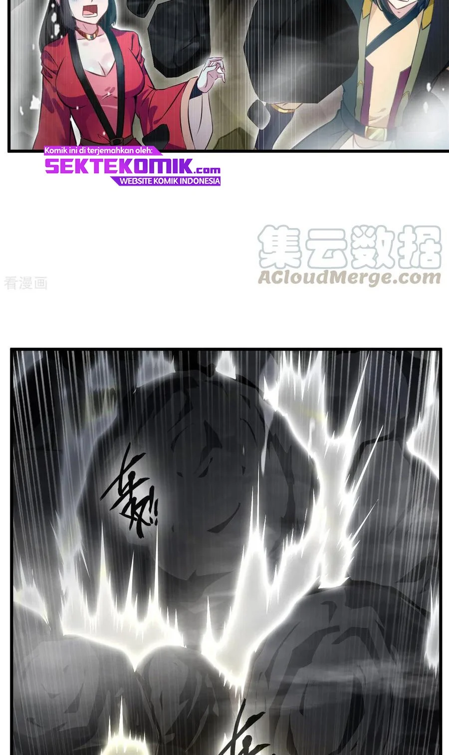 jueshi-guzun - Chapter: 75