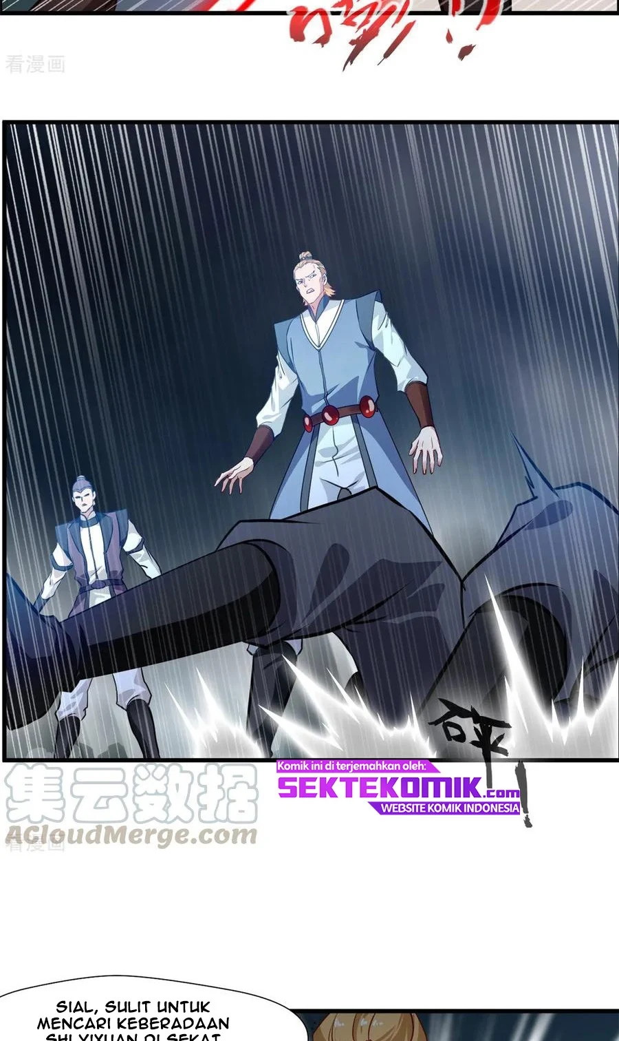 jueshi-guzun - Chapter: 75