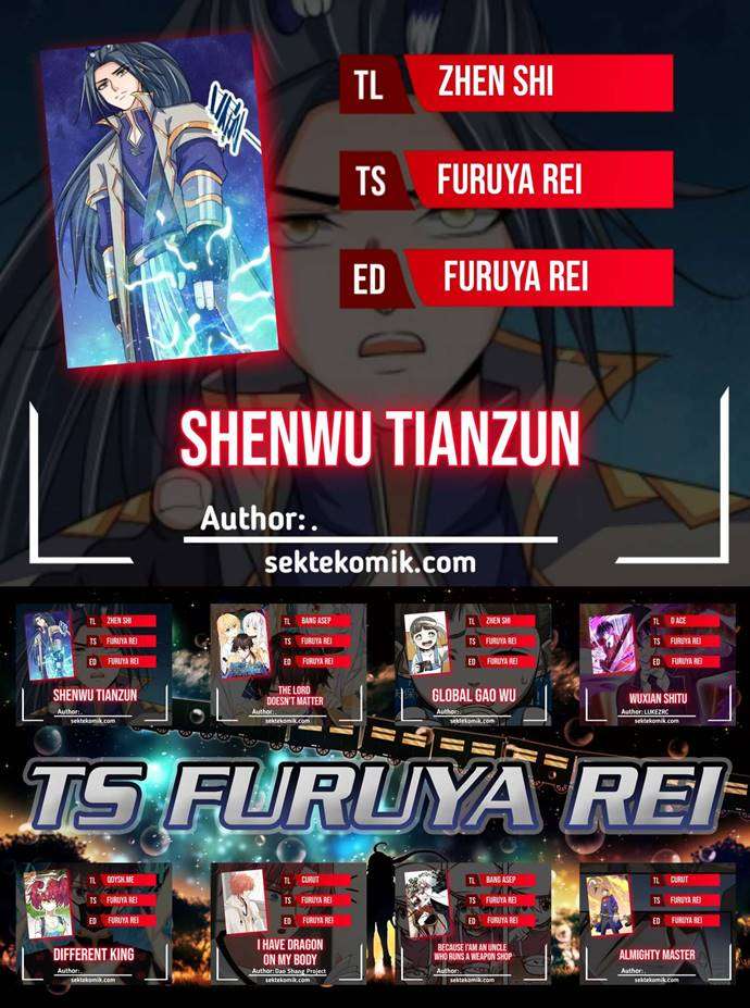 shenwu-tianzun - Chapter: 244