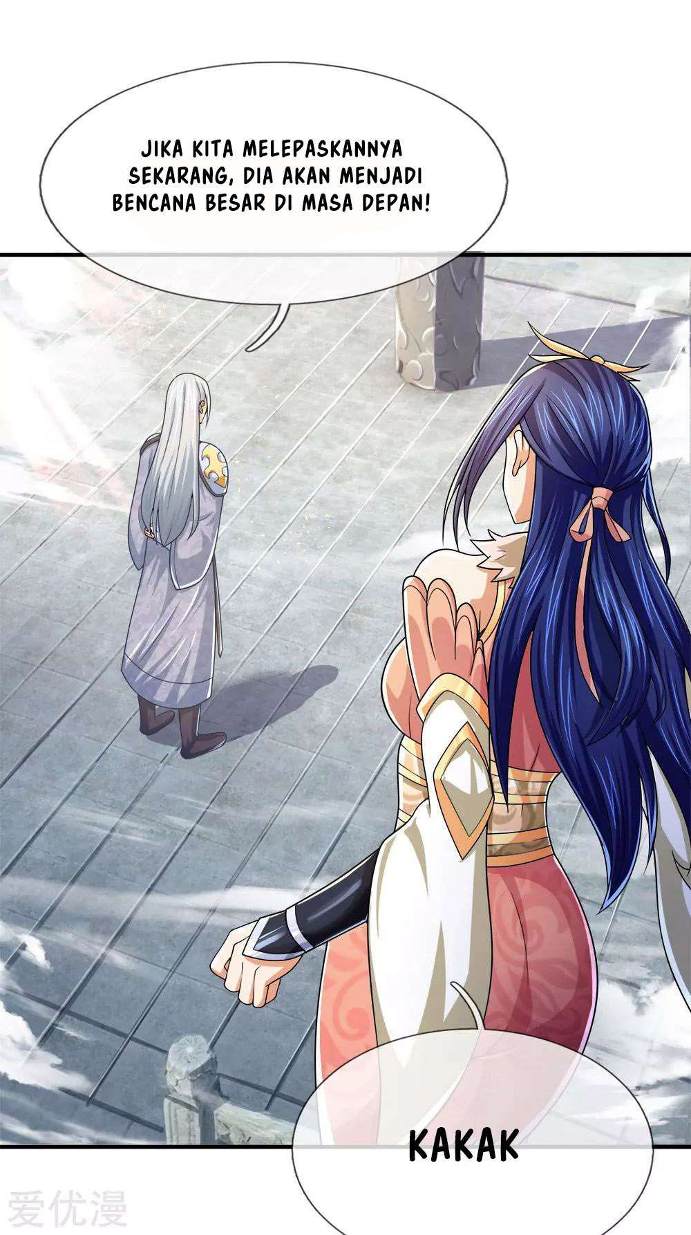 shenwu-tianzun - Chapter: 246