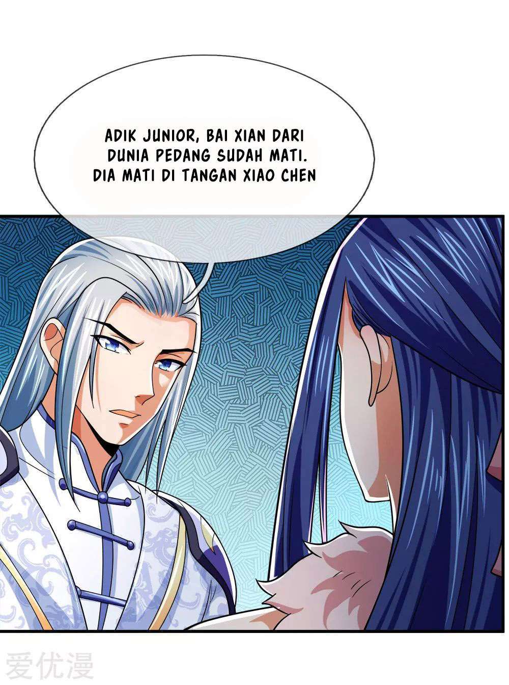 shenwu-tianzun - Chapter: 246