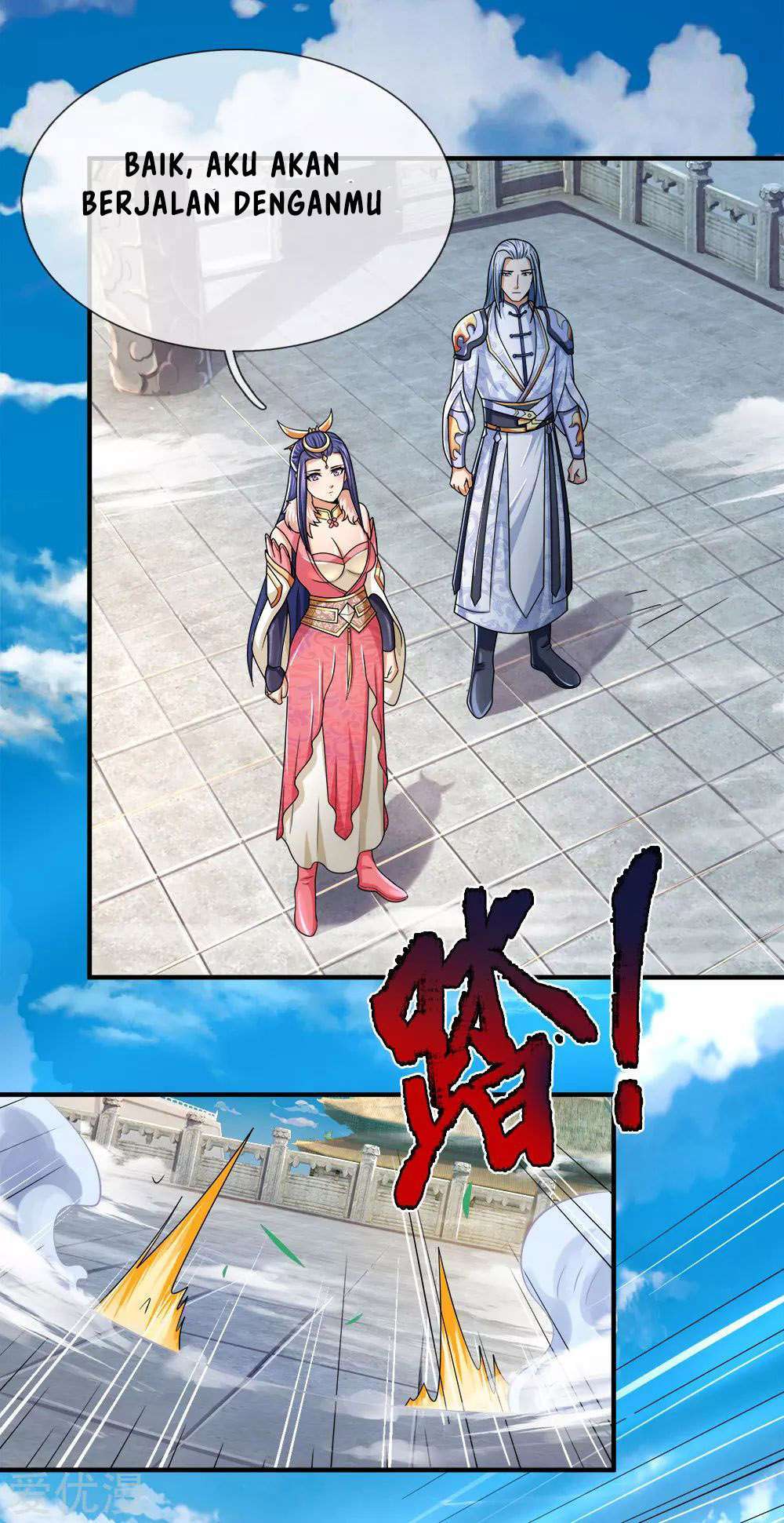 shenwu-tianzun - Chapter: 246