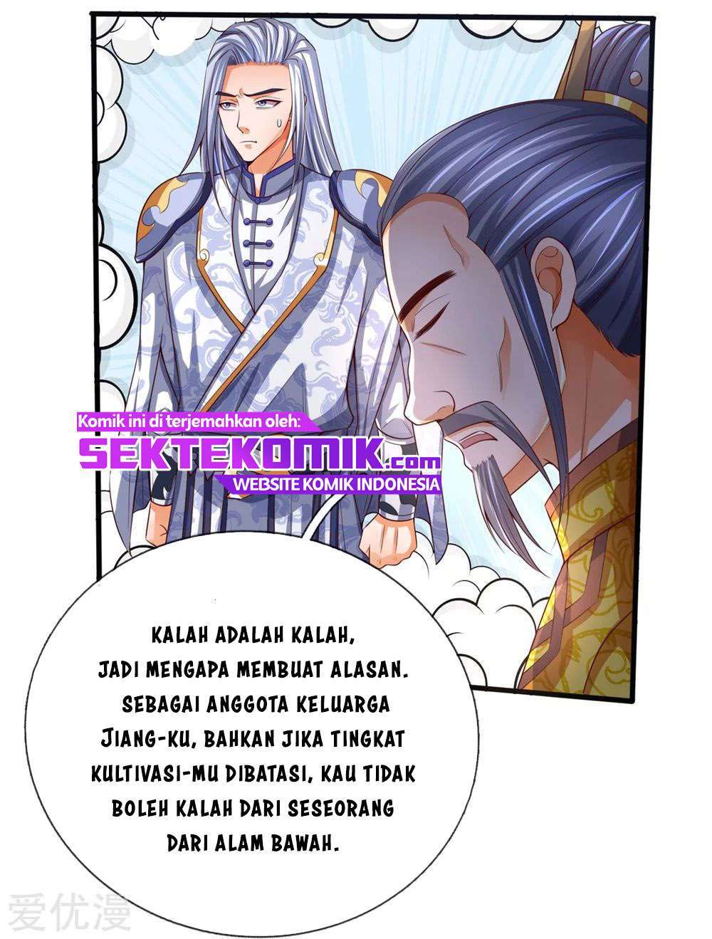 shenwu-tianzun - Chapter: 247