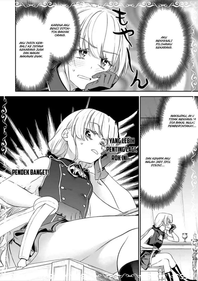 fantasy-bishoujo-juniku-ojisan-to - Chapter: 50