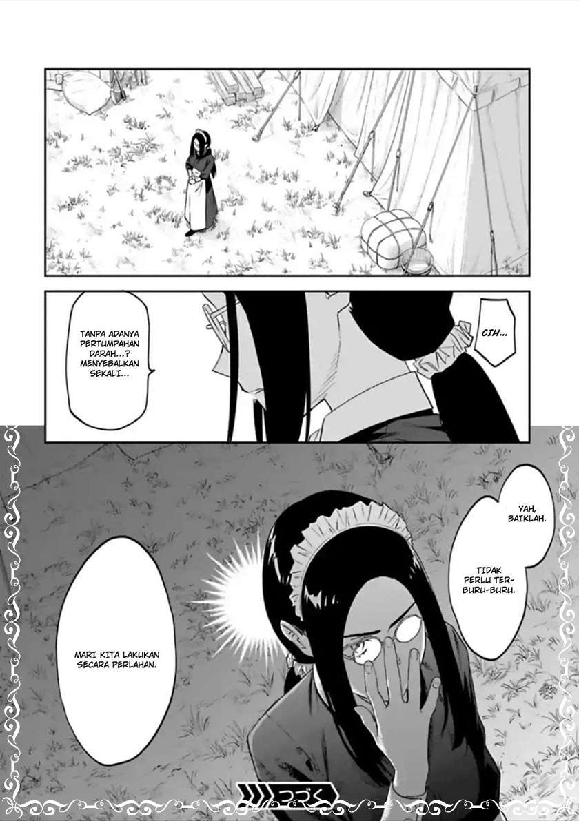 fantasy-bishoujo-juniku-ojisan-to - Chapter: 50