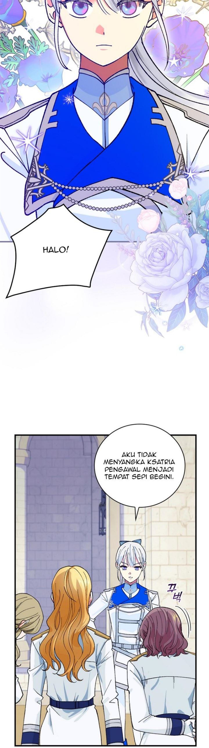 knight-of-the-frozen-flower - Chapter: 33