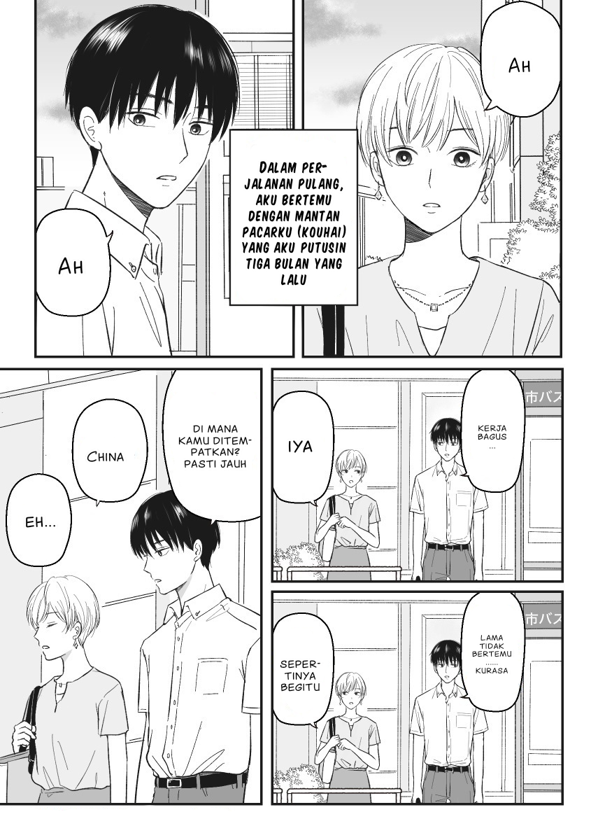 the-senior-and-junior-broke-up-three-months-ago - Chapter: 1