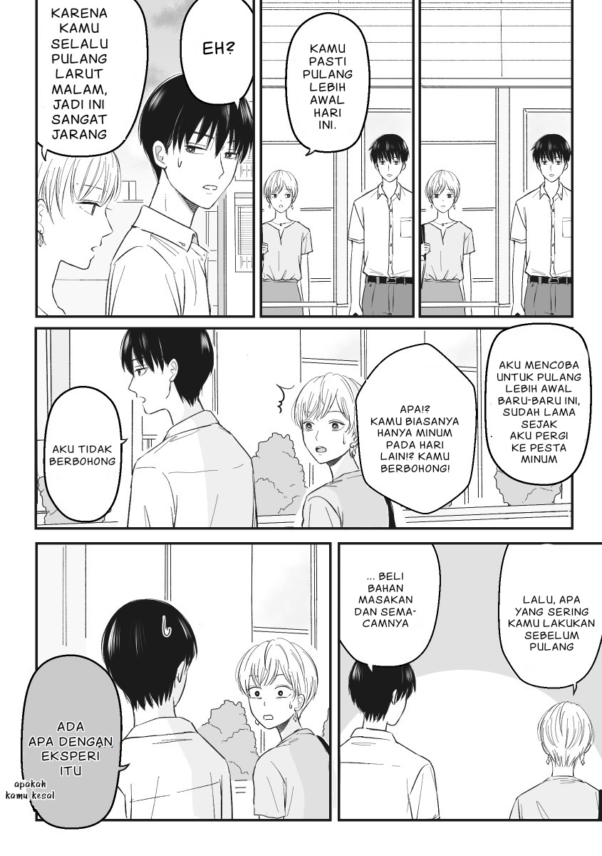 the-senior-and-junior-broke-up-three-months-ago - Chapter: 1