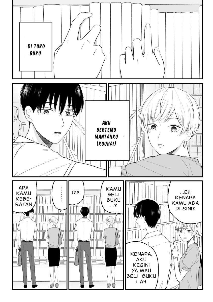 the-senior-and-junior-broke-up-three-months-ago - Chapter: 2
