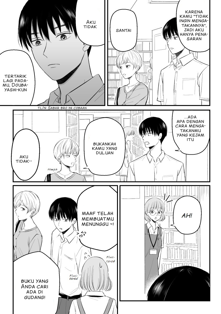 the-senior-and-junior-broke-up-three-months-ago - Chapter: 2