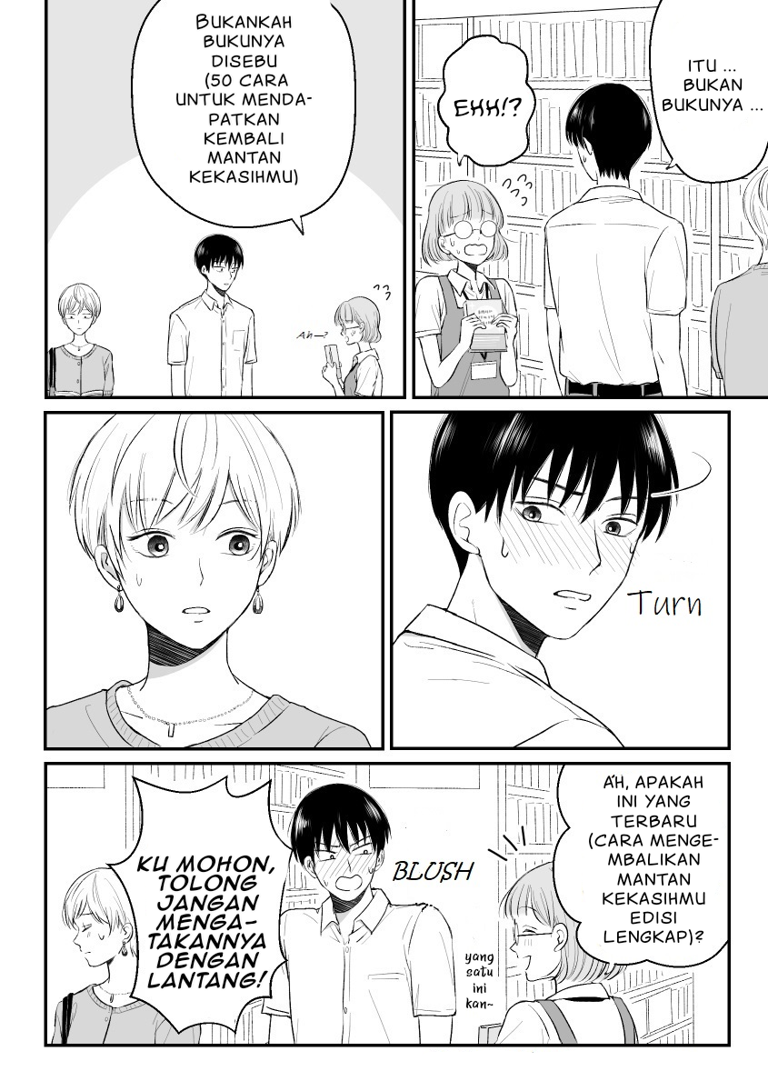 the-senior-and-junior-broke-up-three-months-ago - Chapter: 2