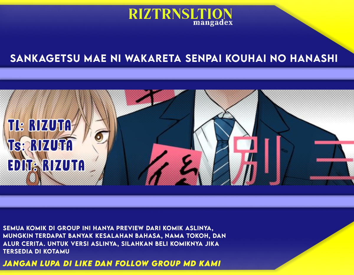 the-senior-and-junior-broke-up-three-months-ago - Chapter: 3